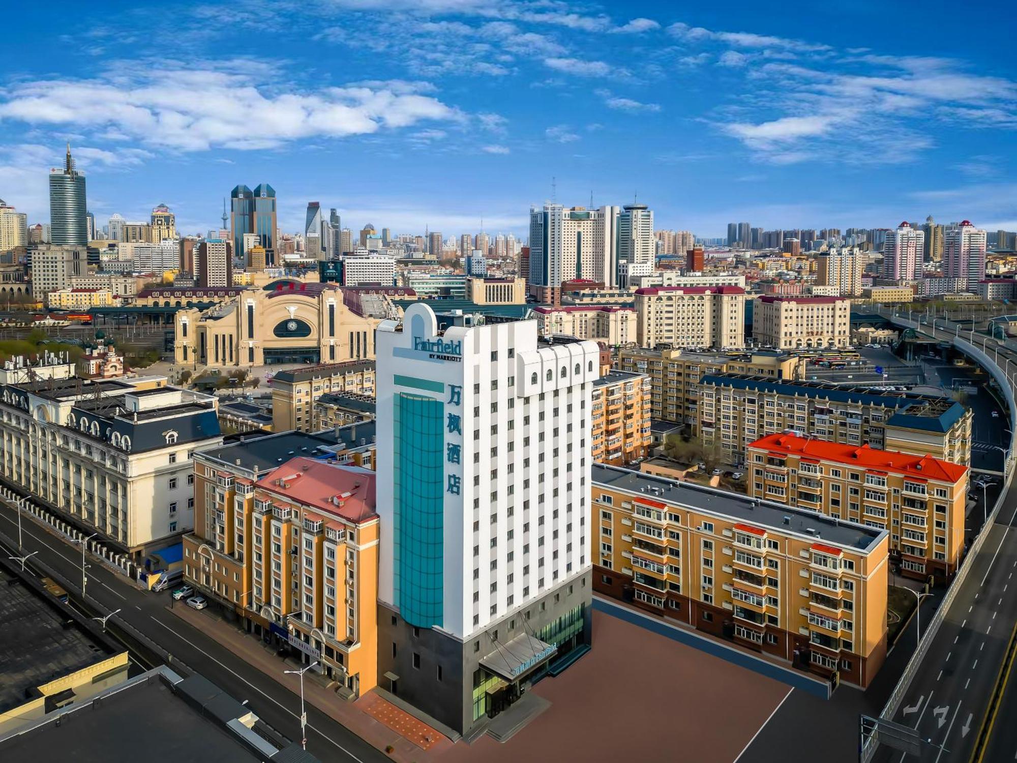 Готель Fairfield By Marriott Harbin Downtown Екстер'єр фото